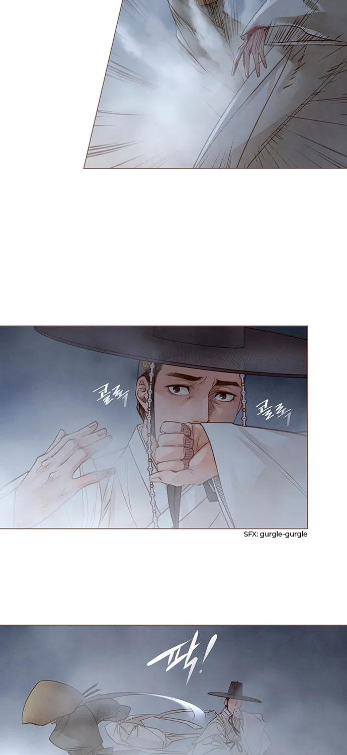 Doctor Hong's Secret Chapter 3 page 25 - 