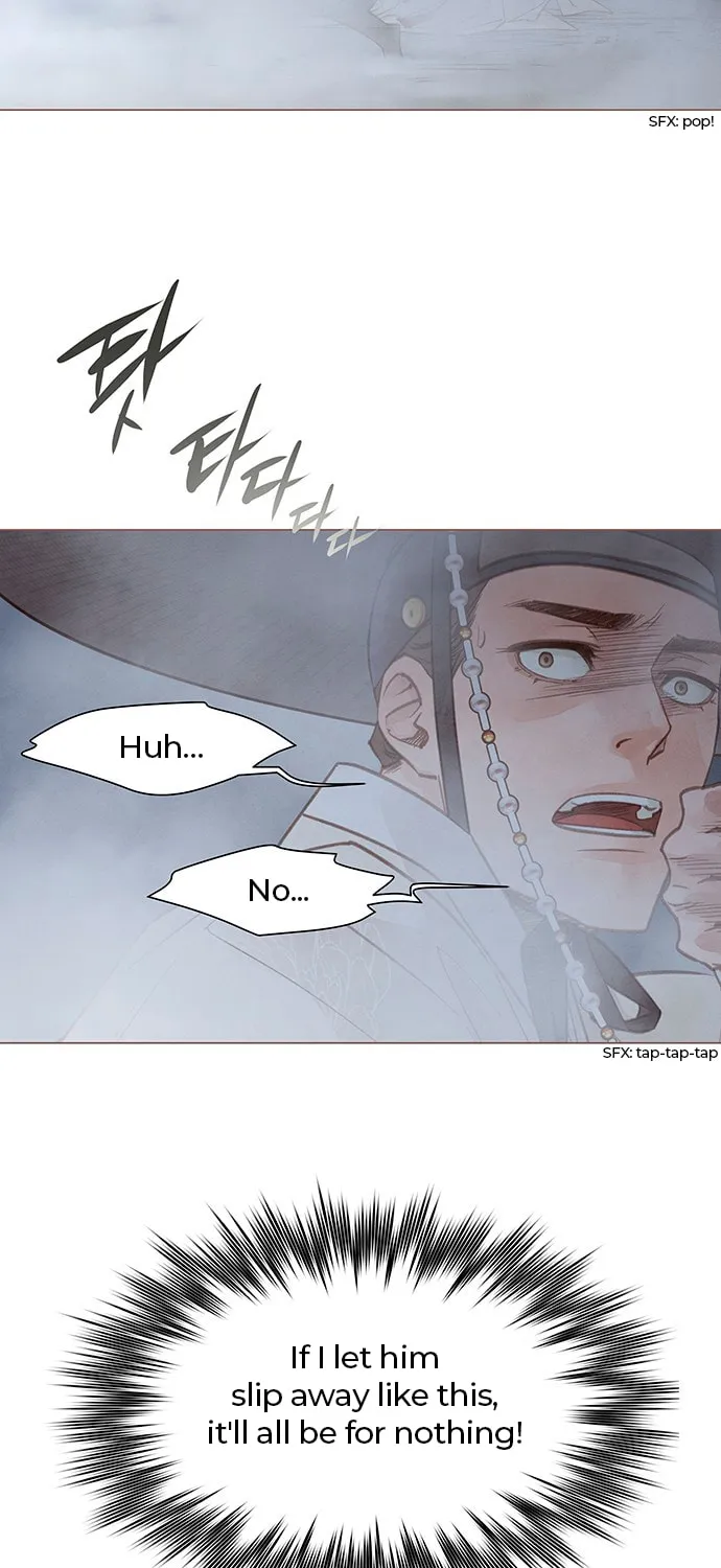 Doctor Hong's Secret Chapter 3 page 27 - 