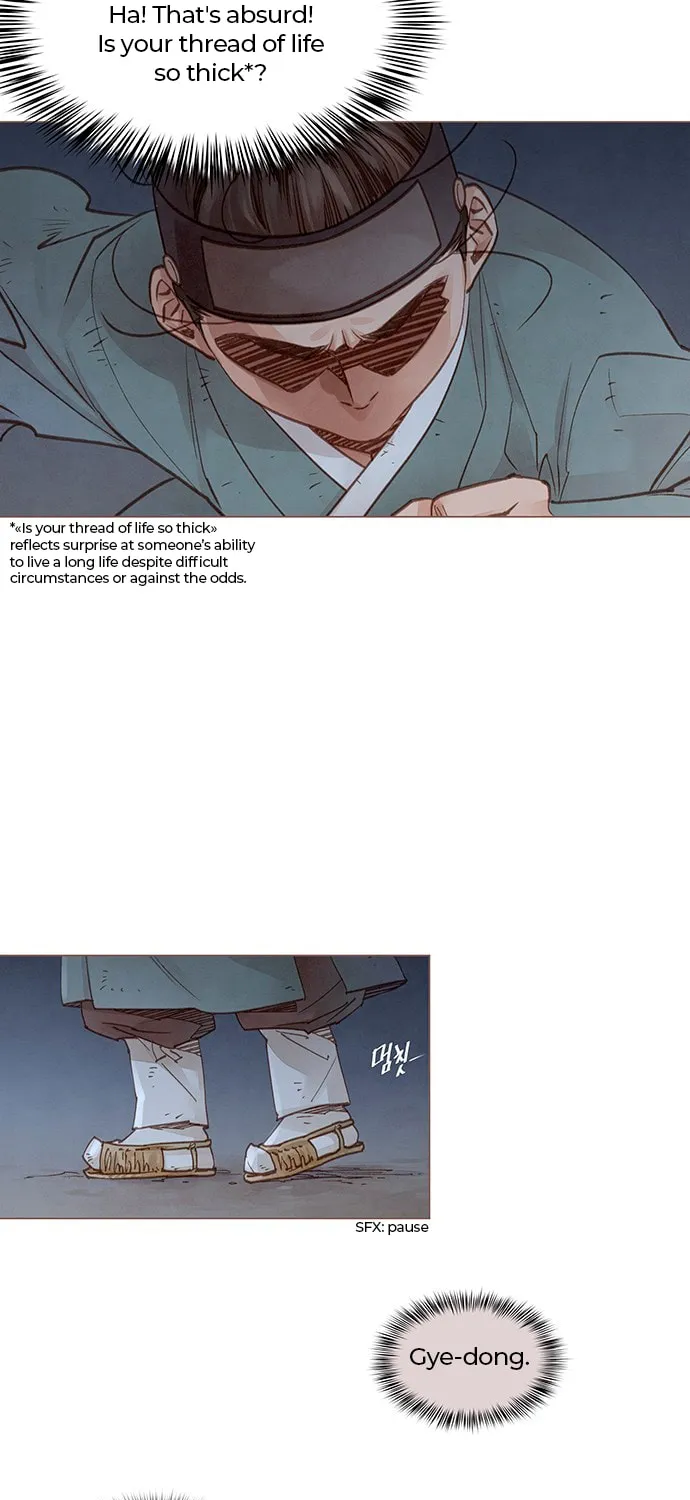 Doctor Hong's Secret Chapter 3 page 31 - 