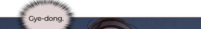 Doctor Hong's Secret Chapter 3 page 32 - 