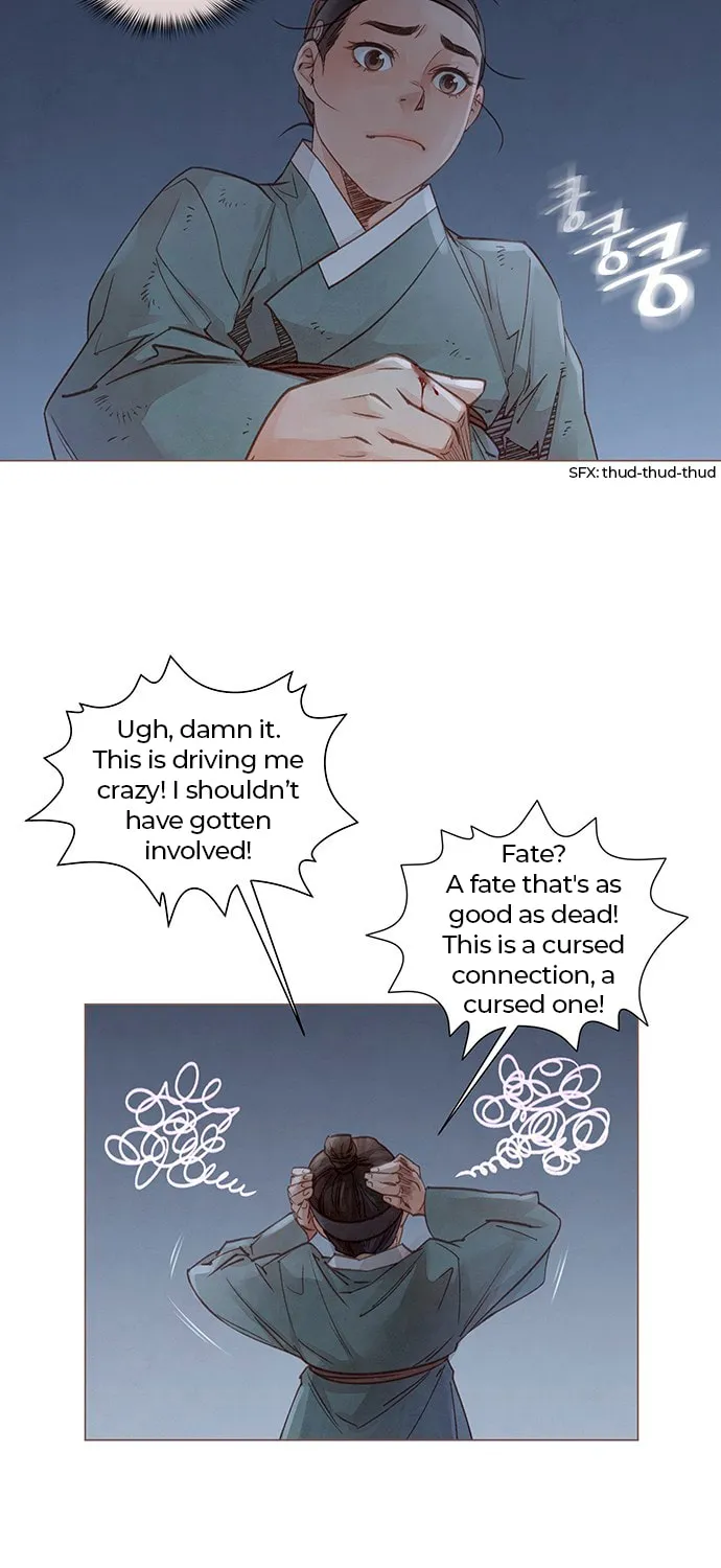 Doctor Hong's Secret Chapter 3 page 33 - 