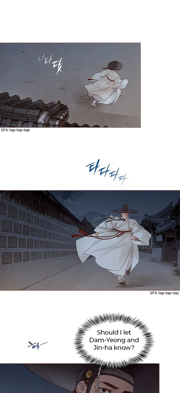 Doctor Hong's Secret Chapter 3 page 37 - 