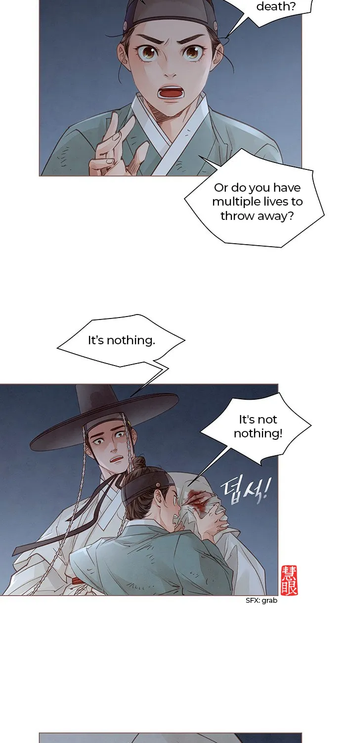 Doctor Hong's Secret Chapter 3 page 55 - 