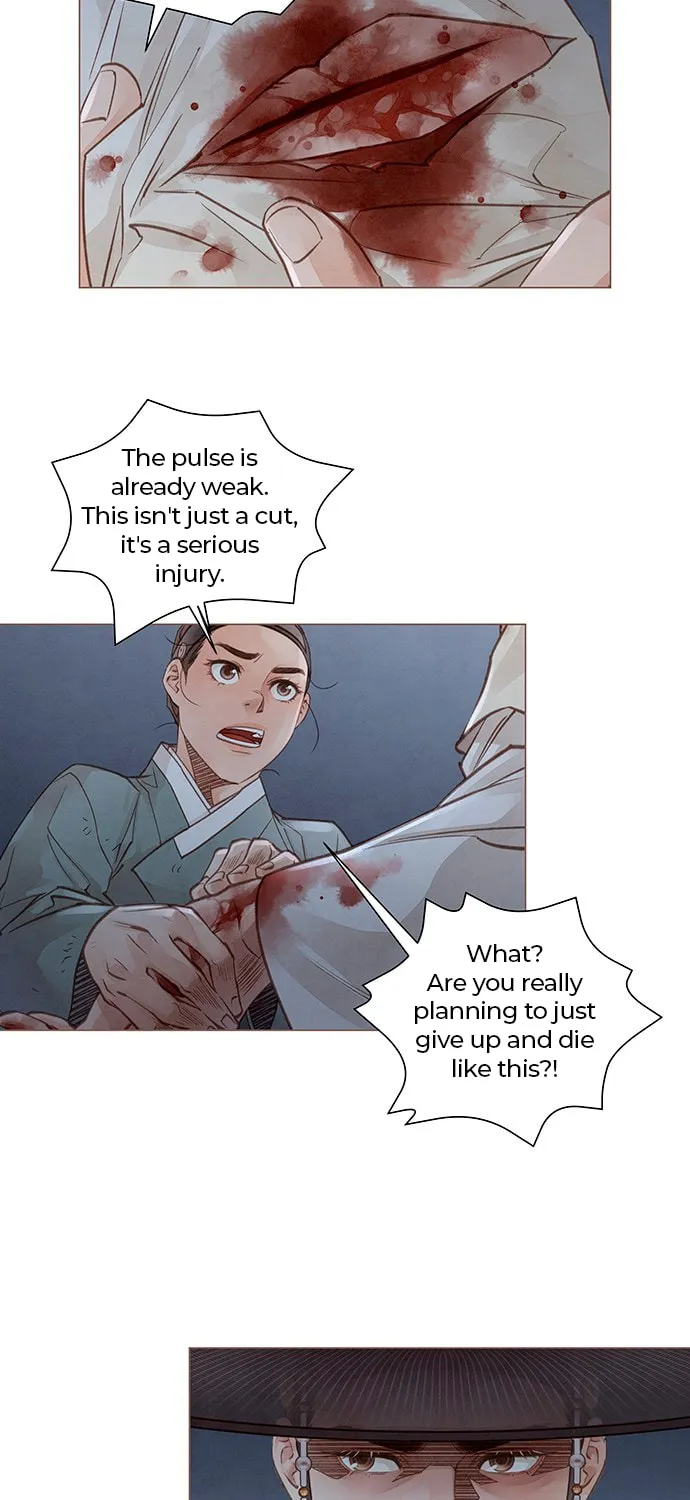 Doctor Hong's Secret Chapter 3 page 57 - 
