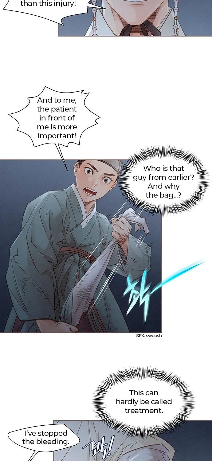 Doctor Hong's Secret Chapter 3 page 59 - 