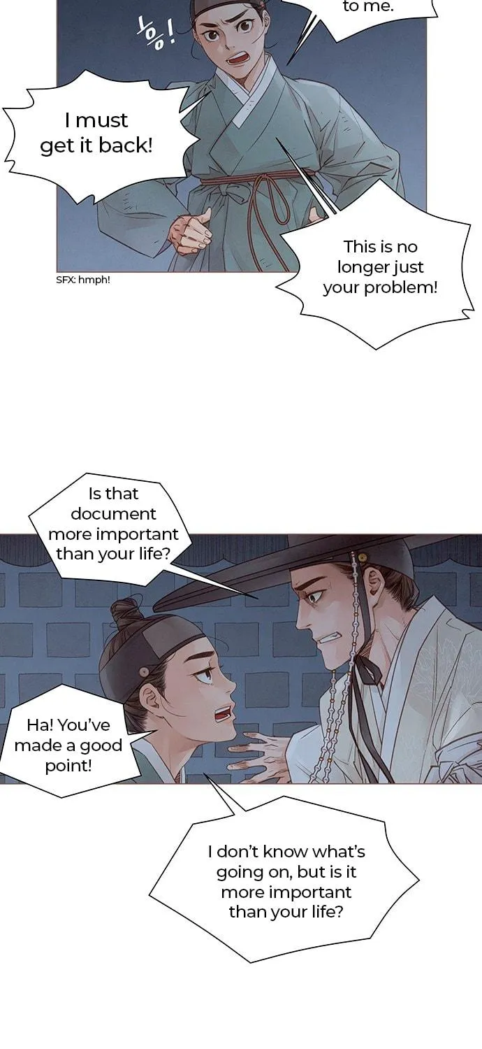 Doctor Hong's Secret Chapter 3 page 69 - 