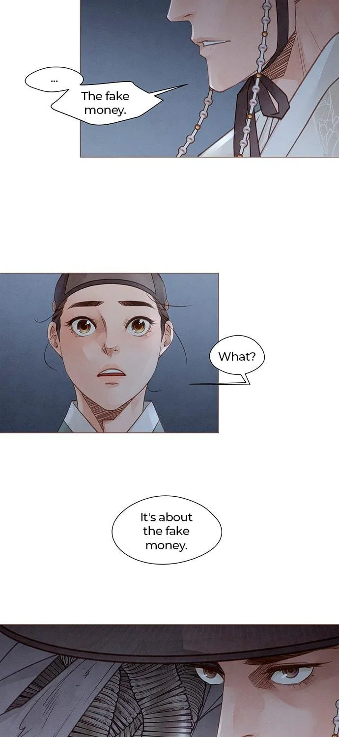 Doctor Hong's Secret Chapter 3 page 71 - 