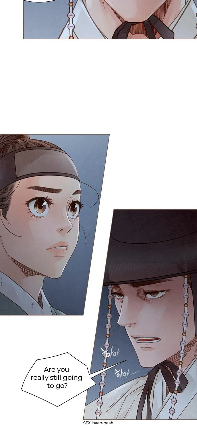 Doctor Hong's Secret Chapter 3 page 77 - 