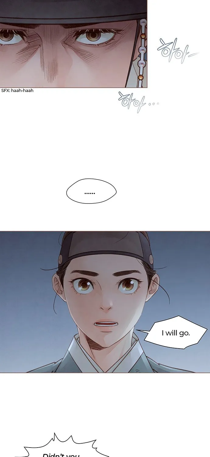 Doctor Hong's Secret Chapter 3 page 81 - 