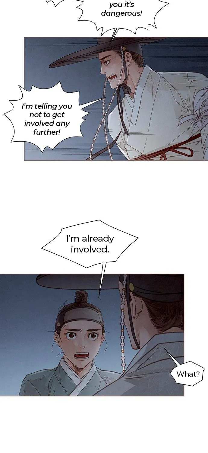 Doctor Hong's Secret Chapter 3 page 83 - 