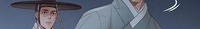 Doctor Hong's Secret Chapter 3 page 86 - 