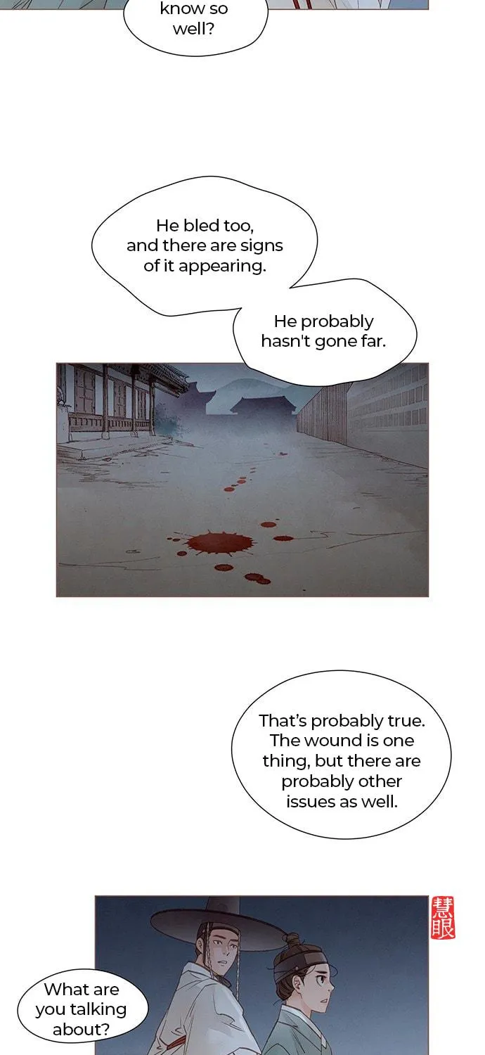 Doctor Hong's Secret Chapter 3 page 89 - 