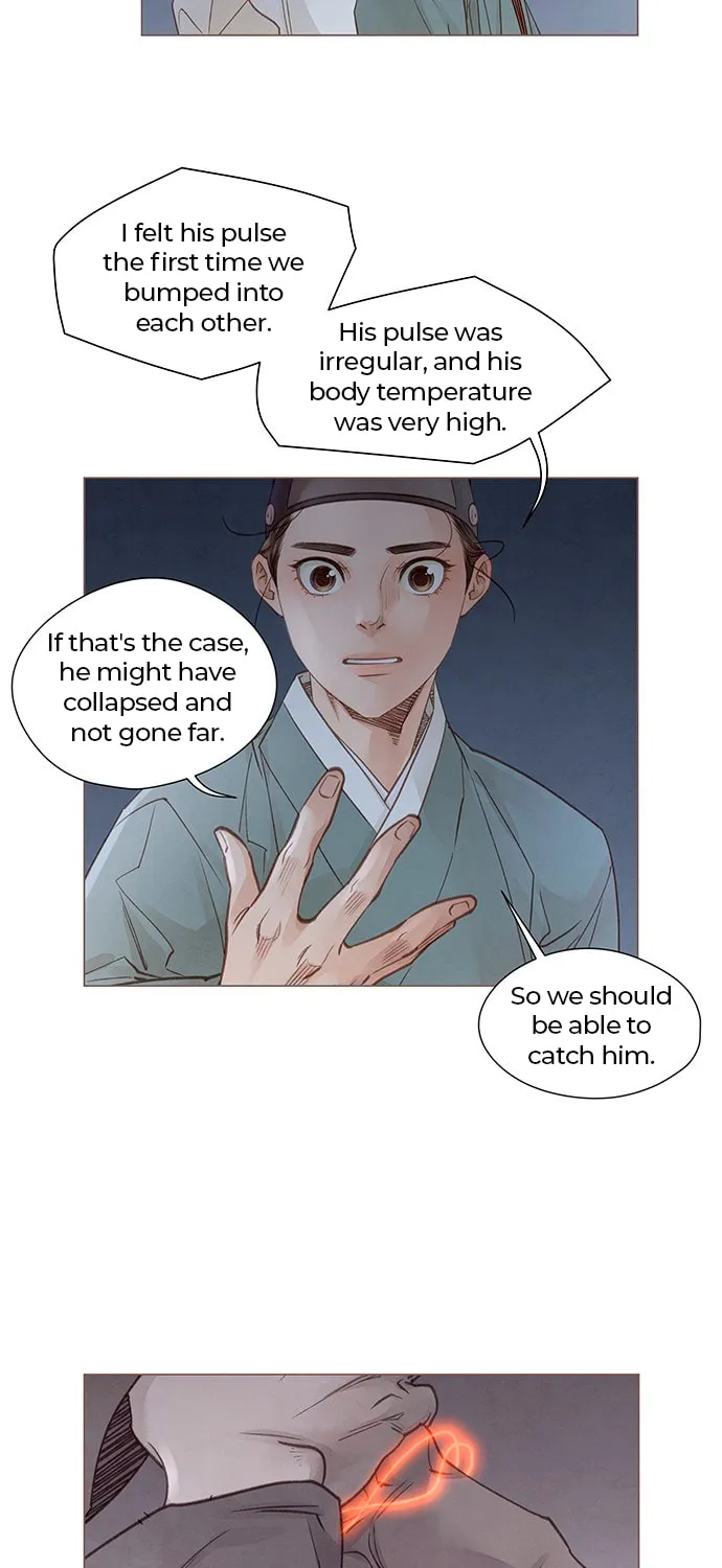Doctor Hong's Secret Chapter 3 page 91 - 