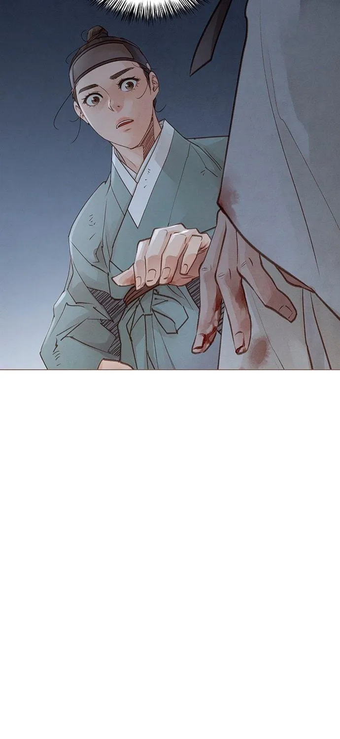 Doctor Hong's Secret Chapter 3 page 99 - 