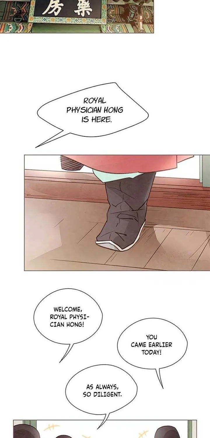 Doctor Hong's Secret Chapter 30 page 2 - 