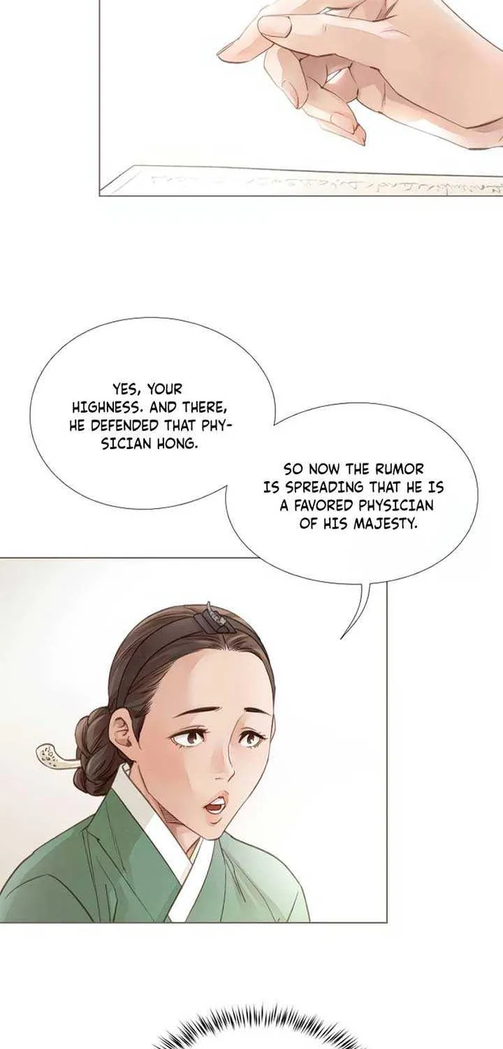 Doctor Hong's Secret Chapter 30 page 11 - 