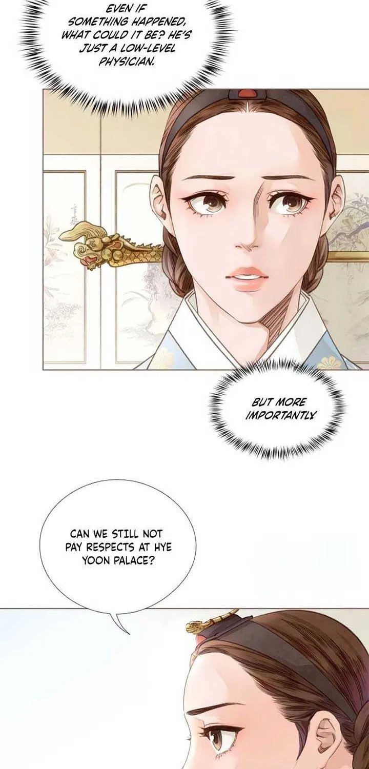Doctor Hong's Secret Chapter 30 page 13 - 