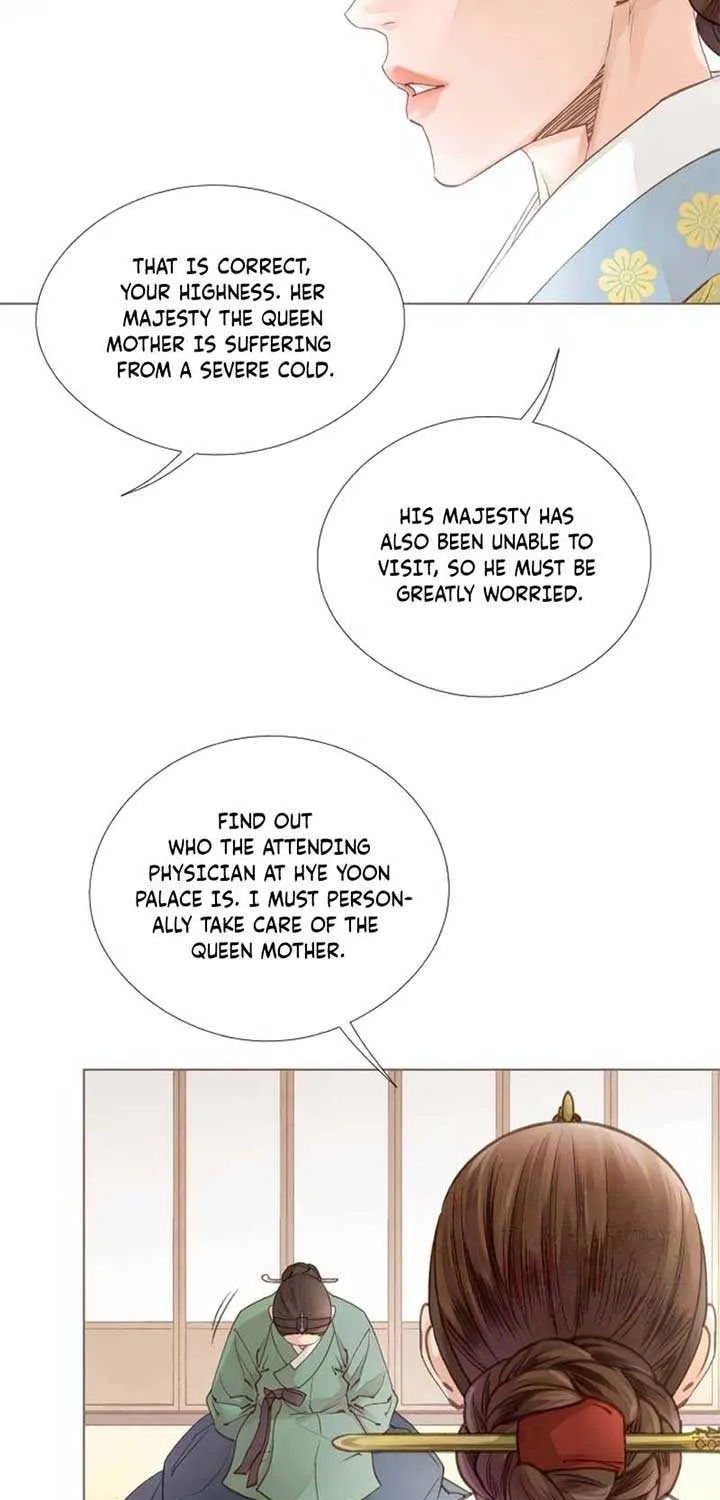 Doctor Hong's Secret Chapter 30 page 14 - 