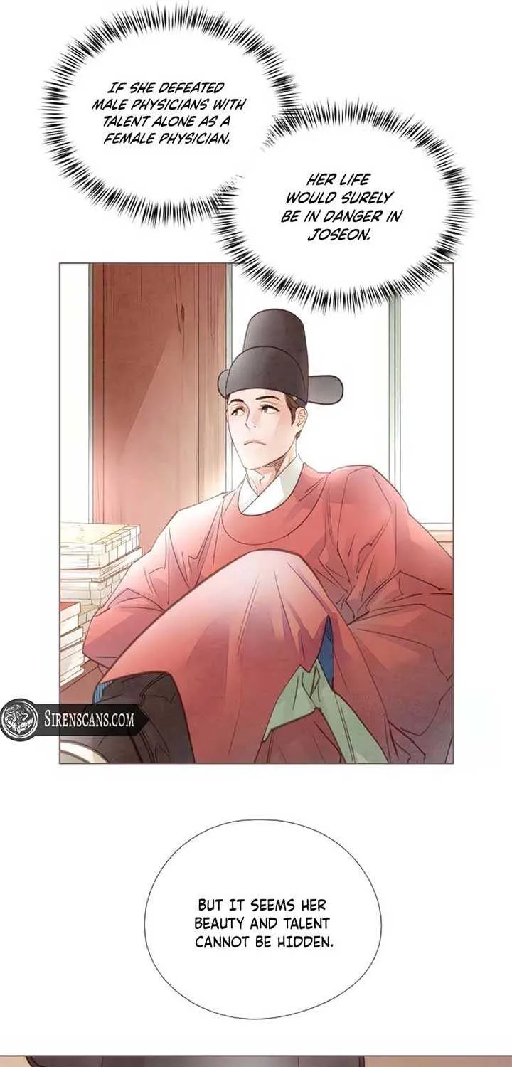 Doctor Hong's Secret Chapter 30 page 19 - 