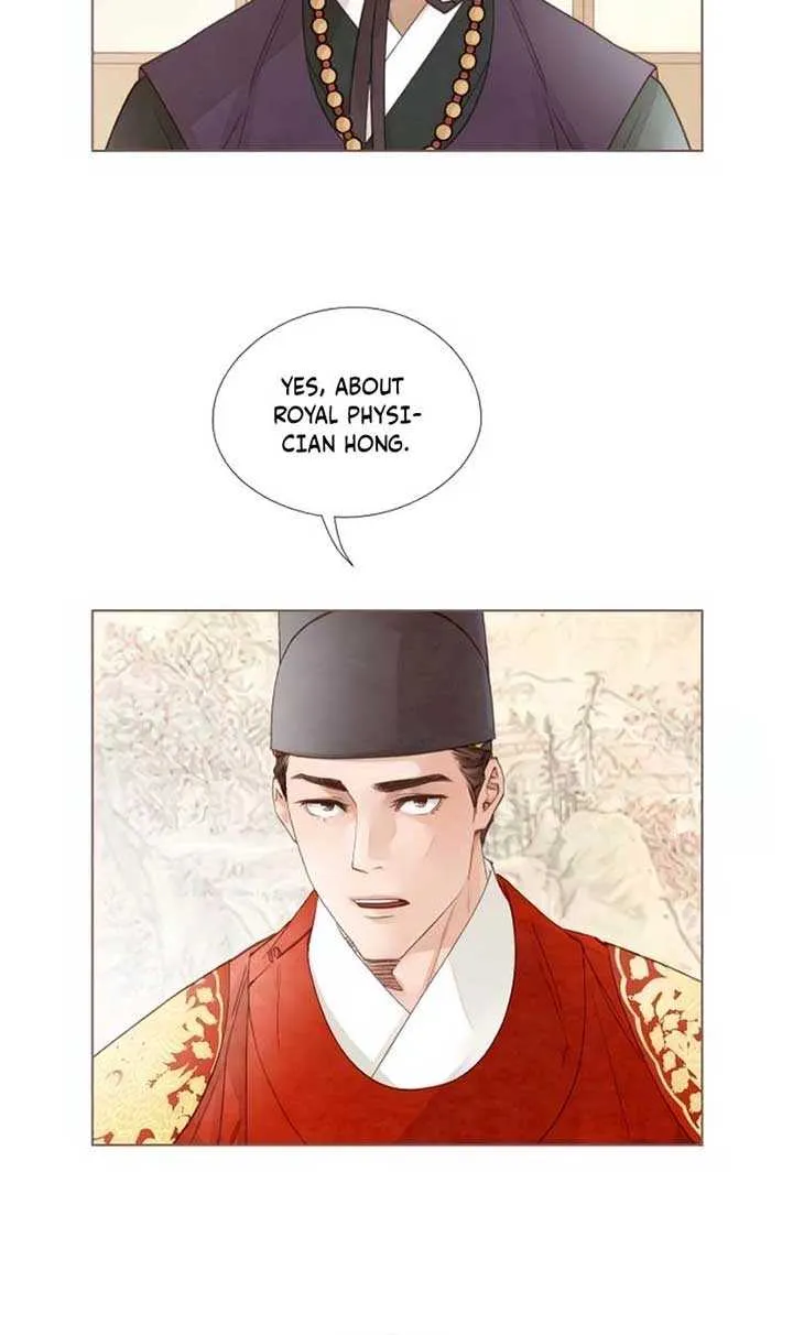 Doctor Hong's Secret Chapter 30 page 27 - 
