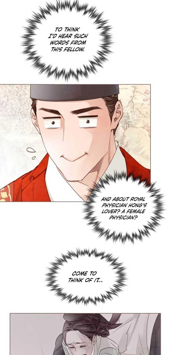 Doctor Hong's Secret Chapter 30 page 30 - 