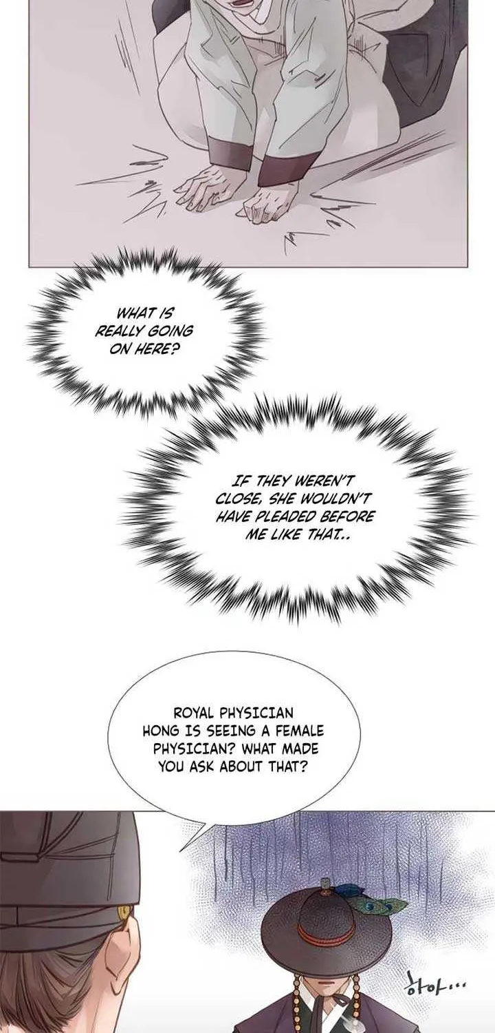 Doctor Hong's Secret Chapter 30 page 31 - 