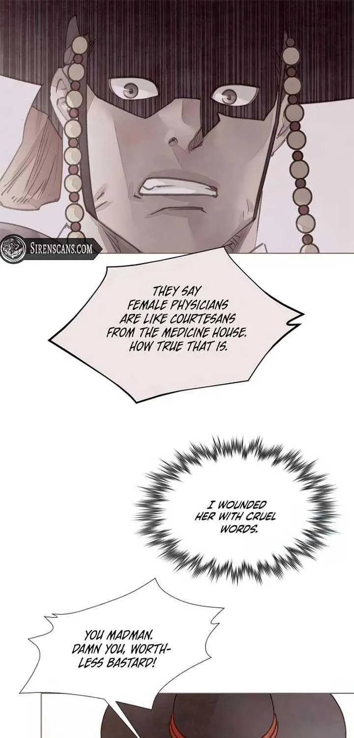 Doctor Hong's Secret Chapter 30 page 37 - 