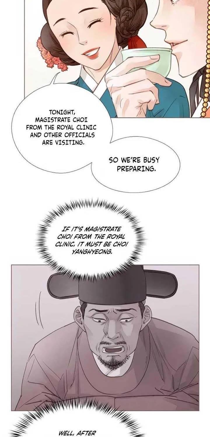 Doctor Hong's Secret Chapter 30 page 47 - 