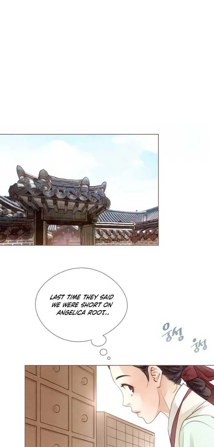 Doctor Hong's Secret Chapter 30 page 50 - 