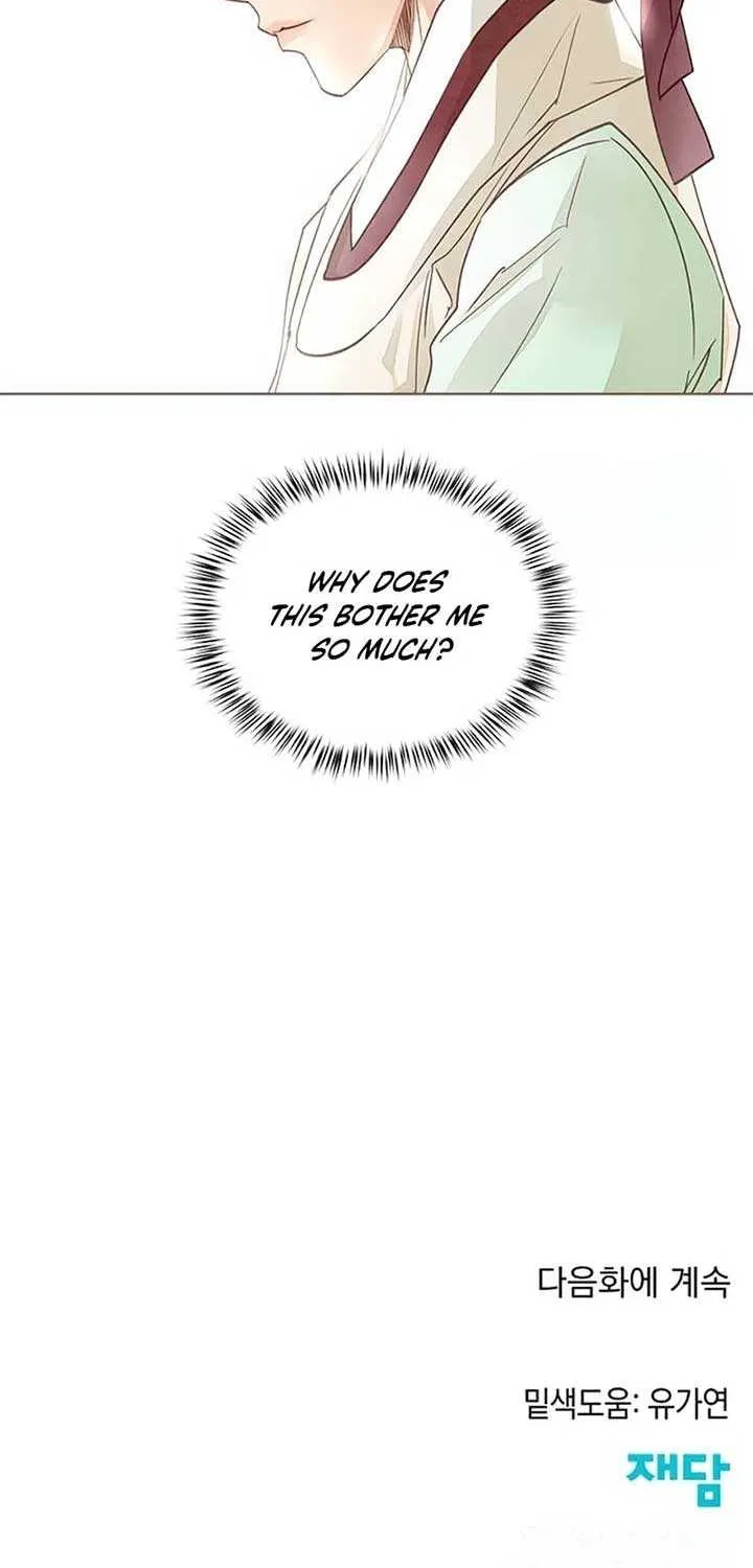 Doctor Hong's Secret Chapter 30 page 57 - 