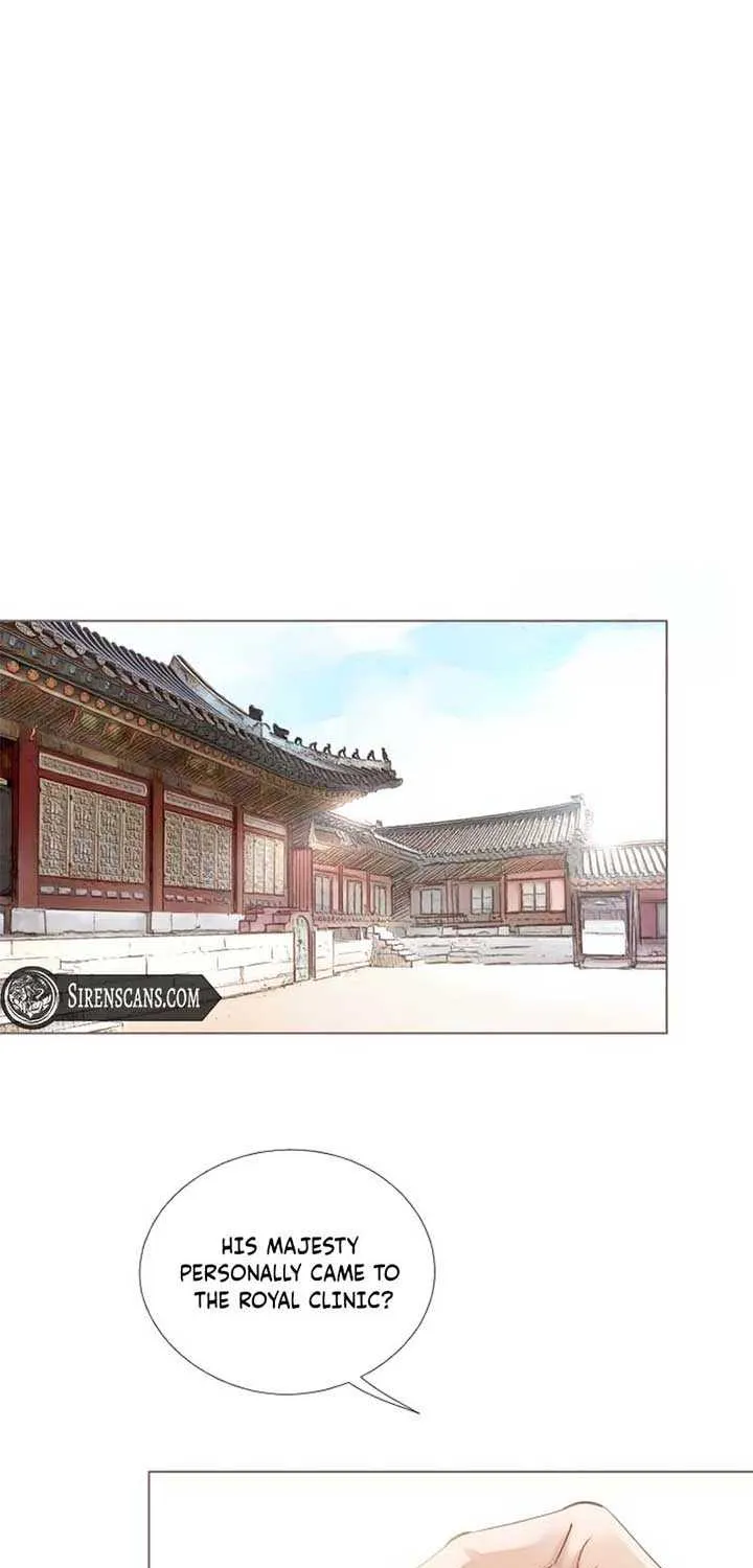 Doctor Hong's Secret Chapter 30 page 10 - 
