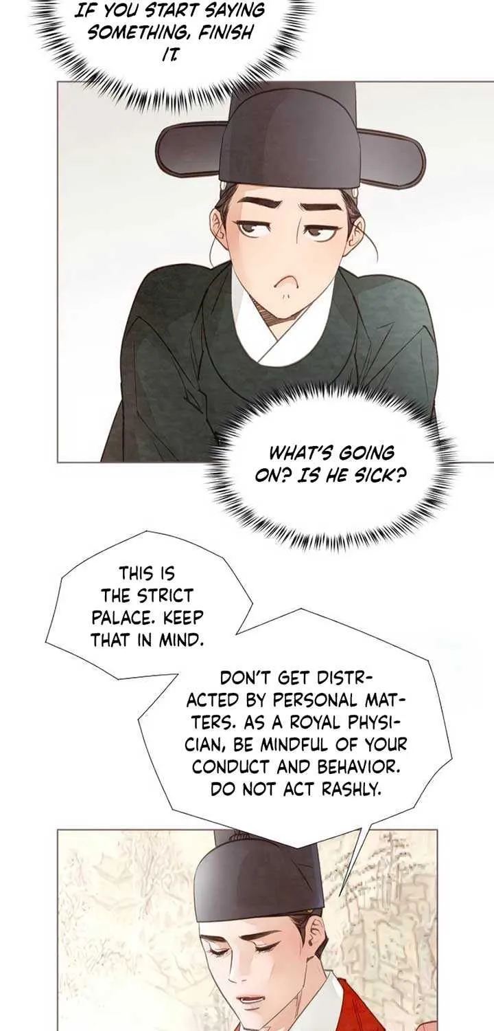 Doctor Hong's Secret Chapter 31 page 11 - 