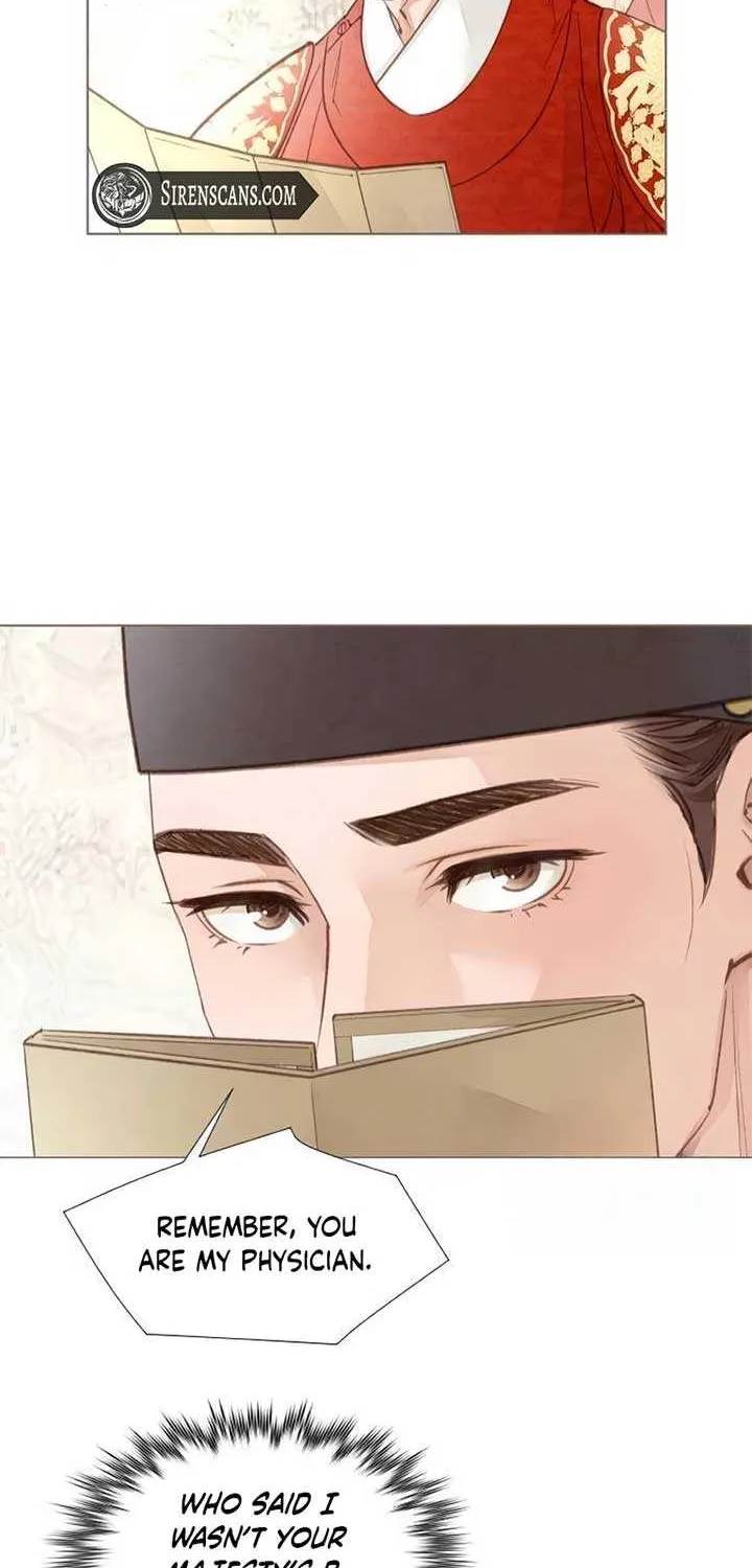 Doctor Hong's Secret Chapter 31 page 12 - 
