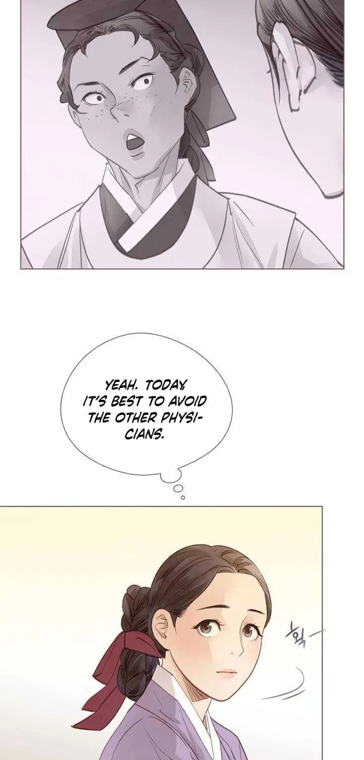 Doctor Hong's Secret Chapter 31 page 16 - 