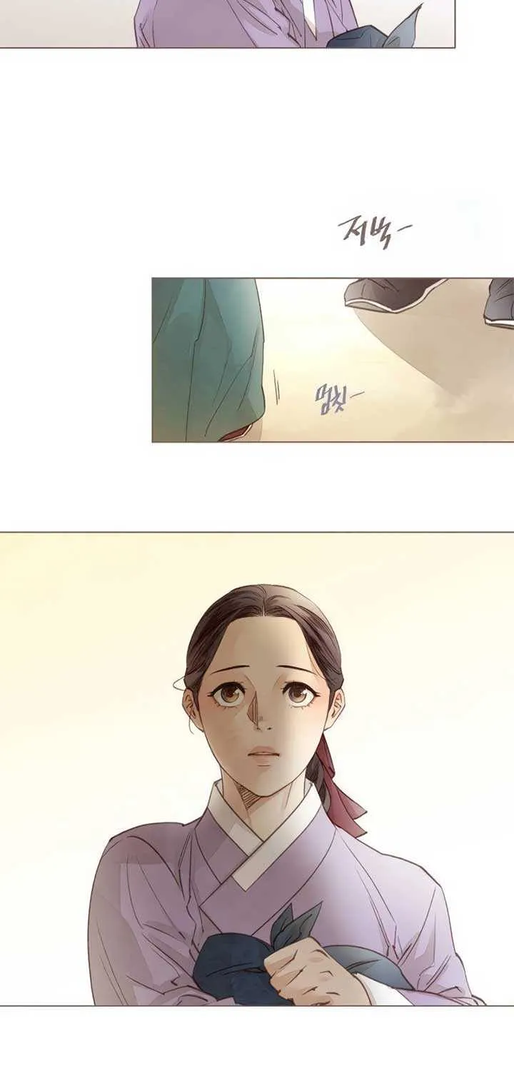Doctor Hong's Secret Chapter 31 page 17 - 