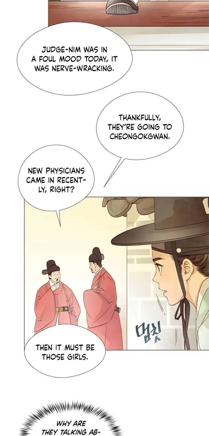 Doctor Hong's Secret Chapter 31 page 22 - 