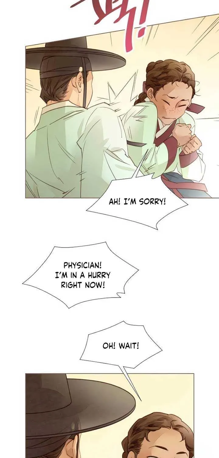 Doctor Hong's Secret Chapter 31 page 24 - 