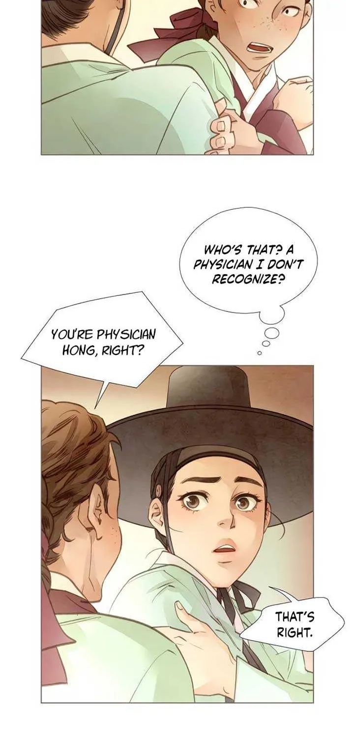 Doctor Hong's Secret Chapter 31 page 25 - 