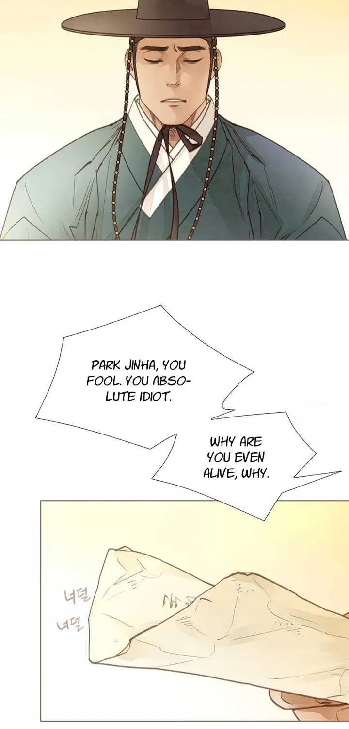 Doctor Hong's Secret Chapter 31 page 30 - 