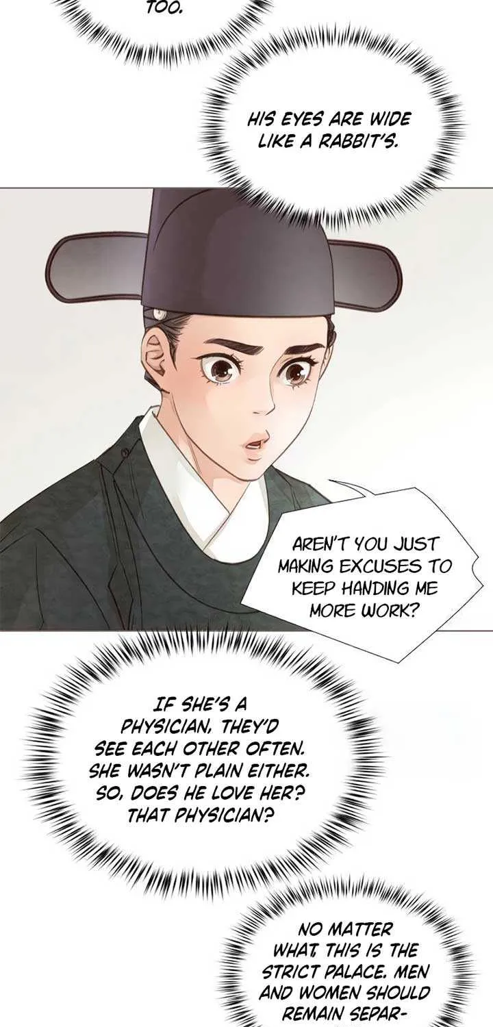 Doctor Hong's Secret Chapter 31 page 4 - 