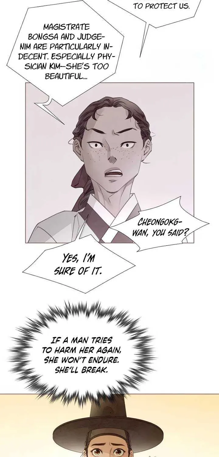 Doctor Hong's Secret Chapter 31 page 36 - 