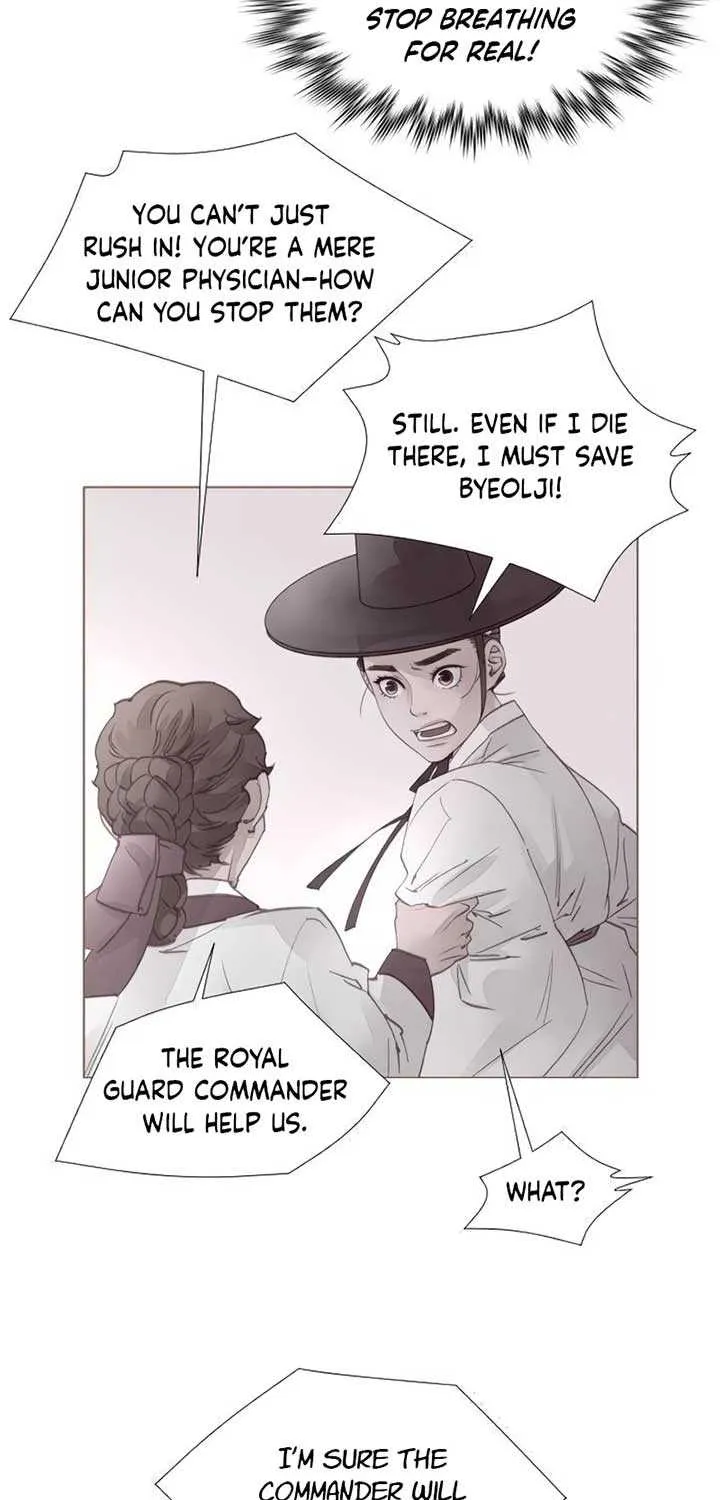 Doctor Hong's Secret Chapter 31 page 38 - 