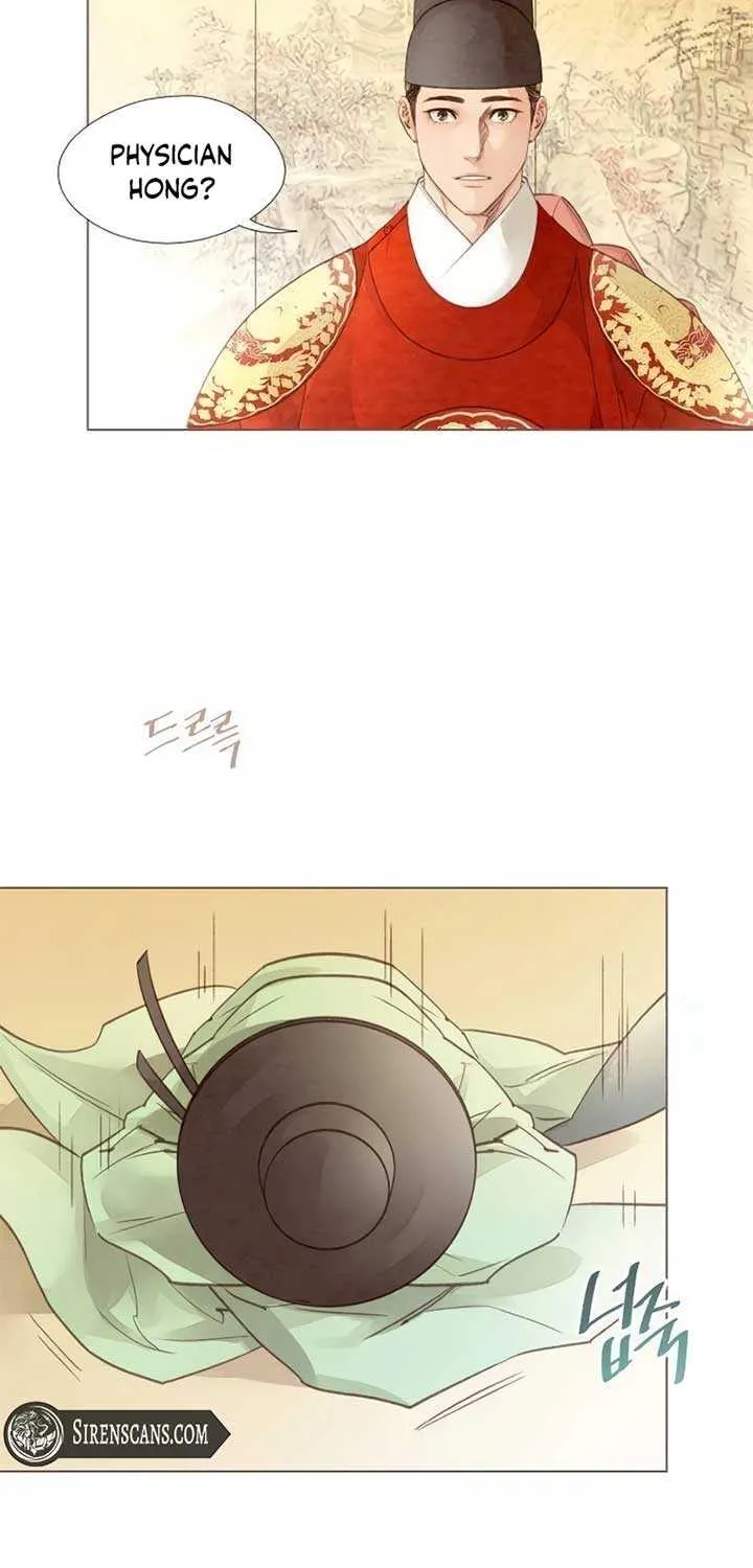 Doctor Hong's Secret Chapter 31 page 44 - 