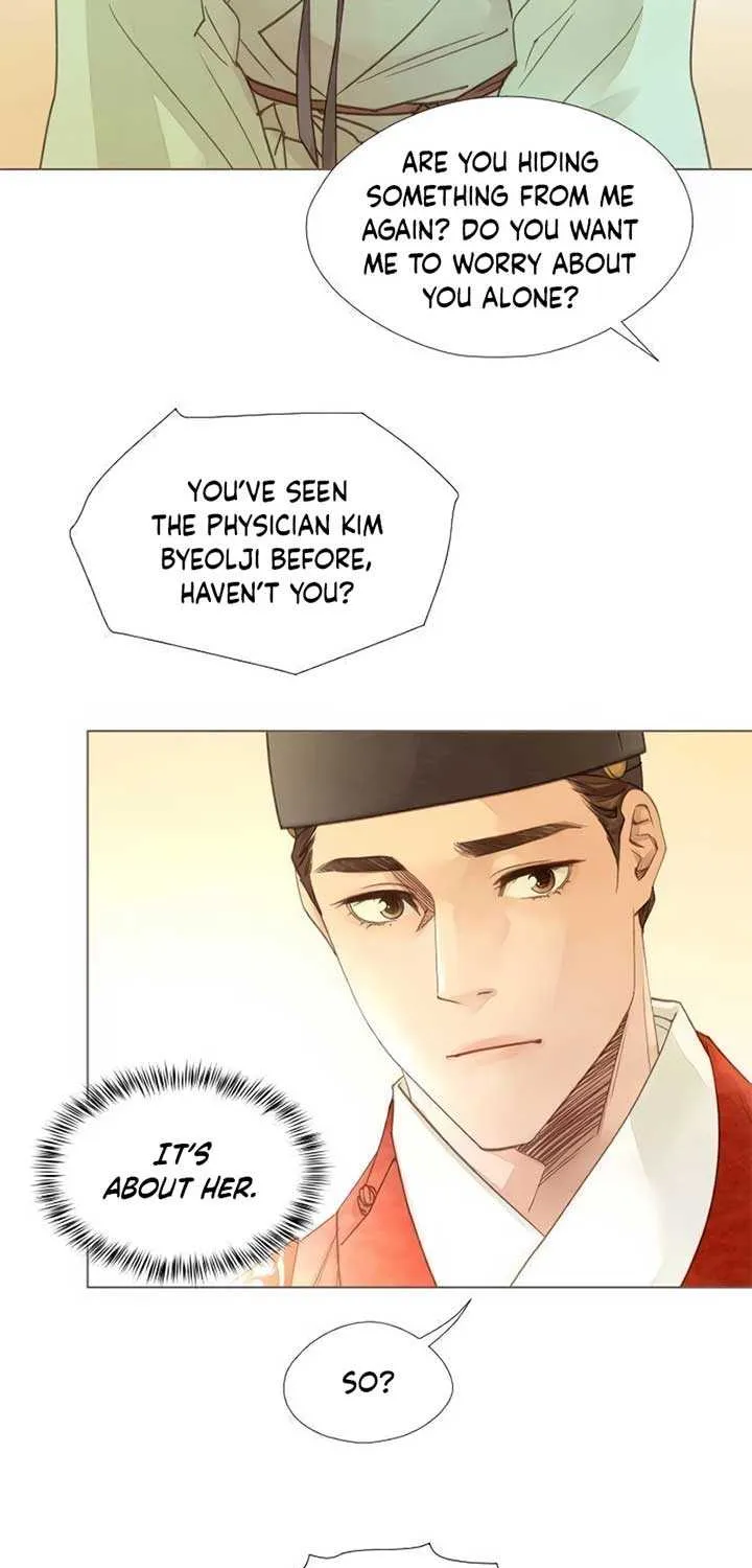 Doctor Hong's Secret Chapter 31 page 49 - 