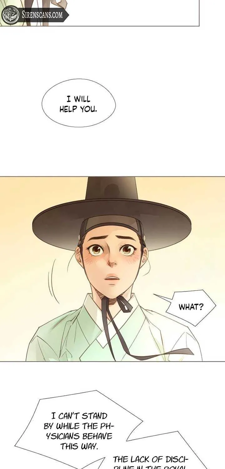 Doctor Hong's Secret Chapter 31 page 53 - 