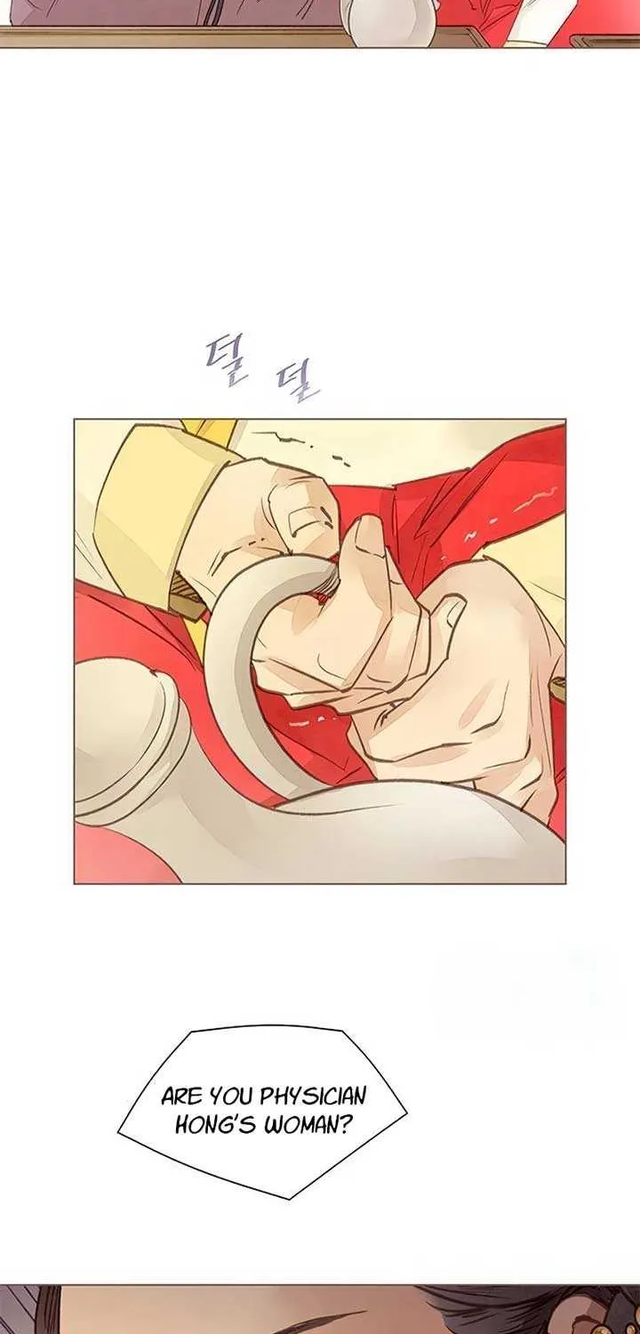 Doctor Hong's Secret Chapter 32 page 14 - 