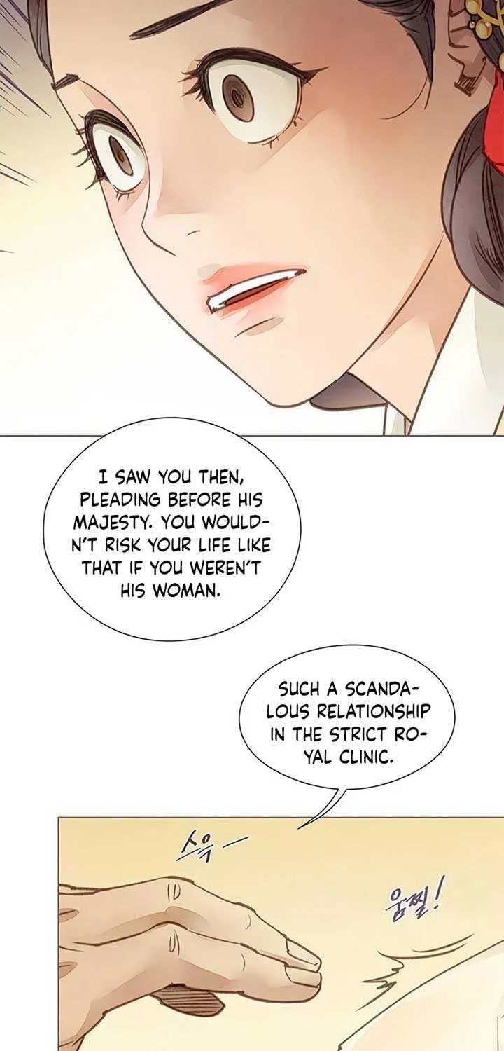 Doctor Hong's Secret Chapter 32 page 15 - 