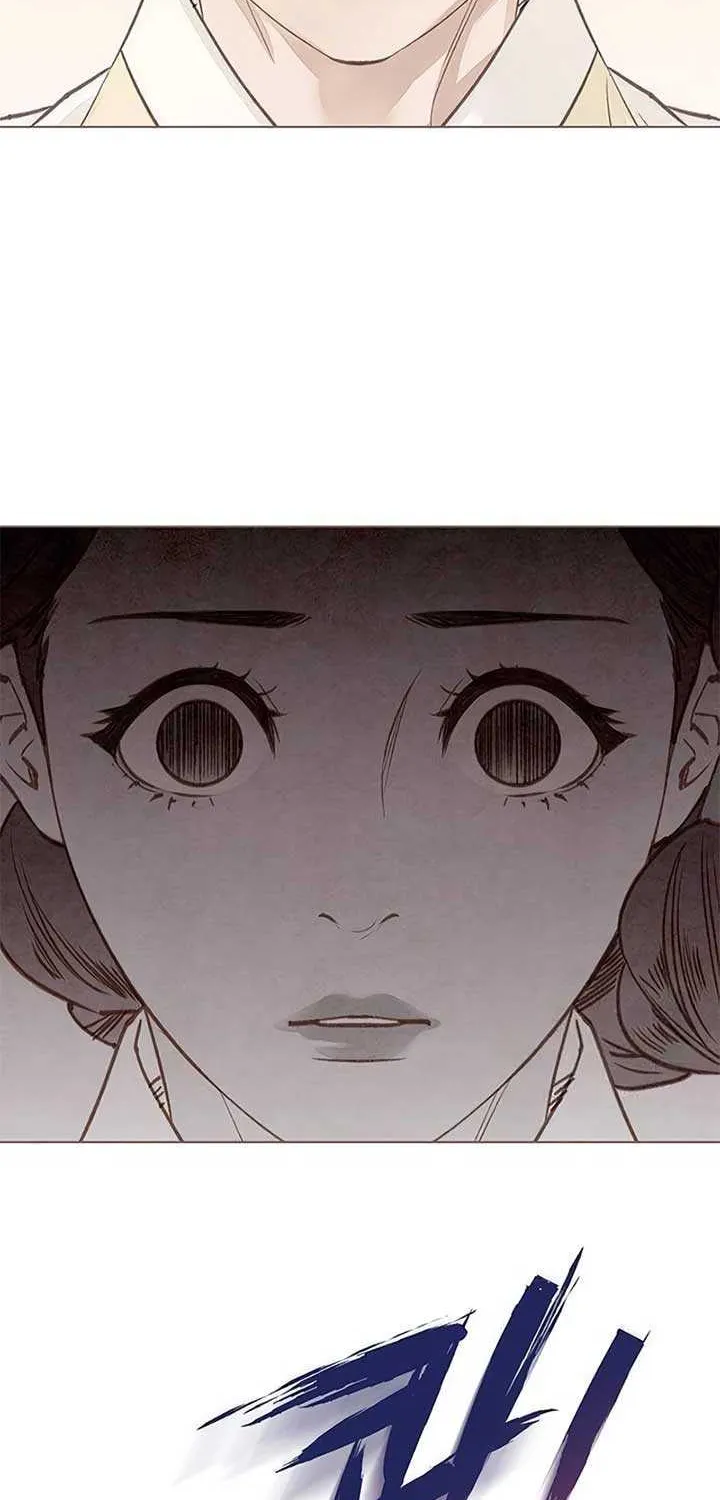 Doctor Hong's Secret Chapter 32 page 21 - 