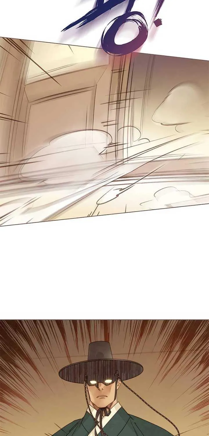 Doctor Hong's Secret Chapter 32 page 22 - 