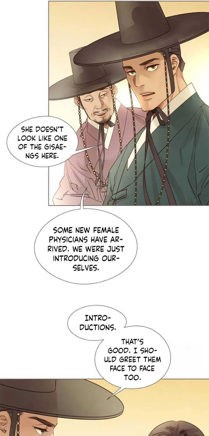 Doctor Hong's Secret Chapter 32 page 29 - 